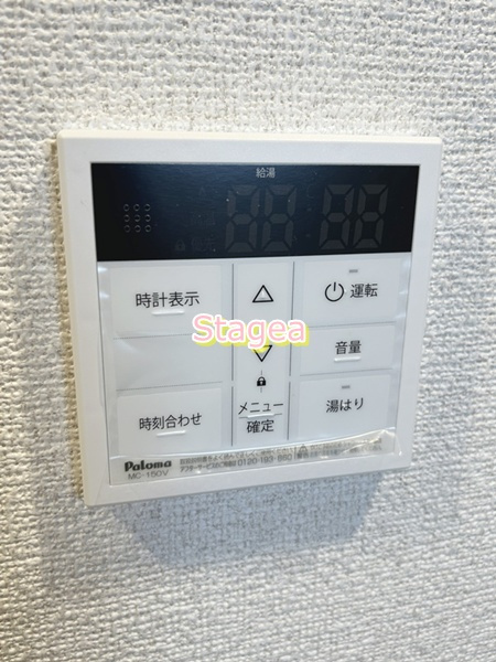 アークプレイス上尾春日の設備