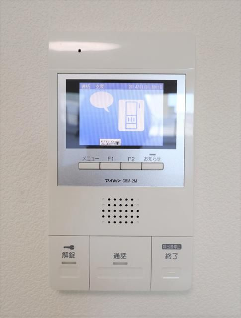 生麦テラスのセキュリティ