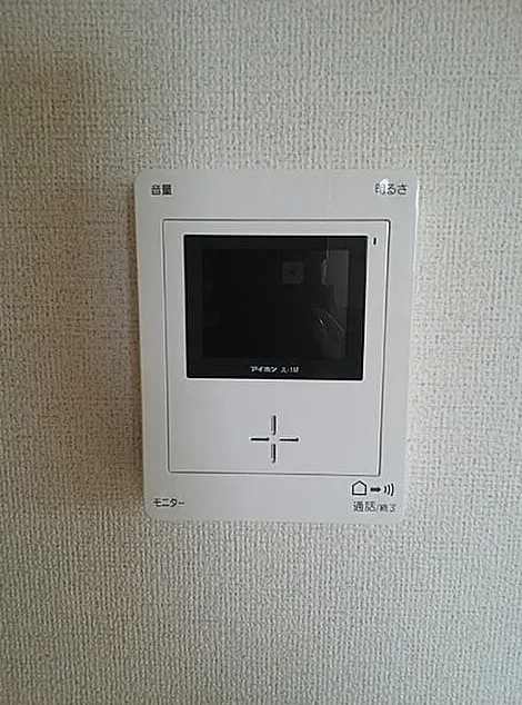 ソーレ１号館のセキュリティ|TVモニター付きで安心です☆