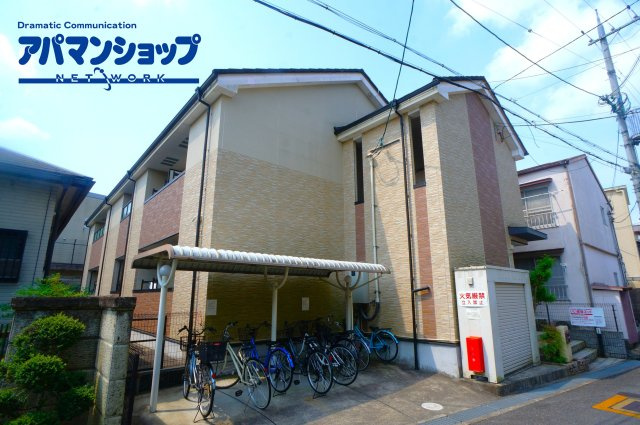 パレット法蓮