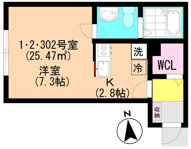 ＡＪ馬込の画像
