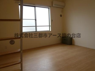 【居間・リビング】 | ＡＪ馬込 | ＡＪ馬込