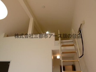【寝室】 | ＡＪ馬込 | ＡＪ馬込