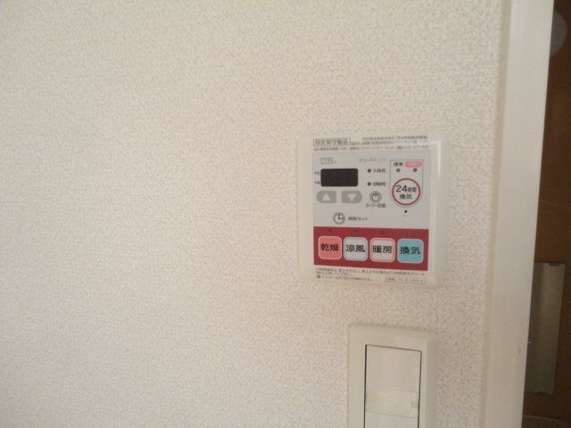 アレクシードの設備