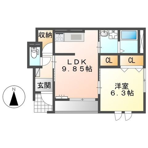 アレクシード