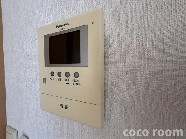 アレクシードのセキュリティ