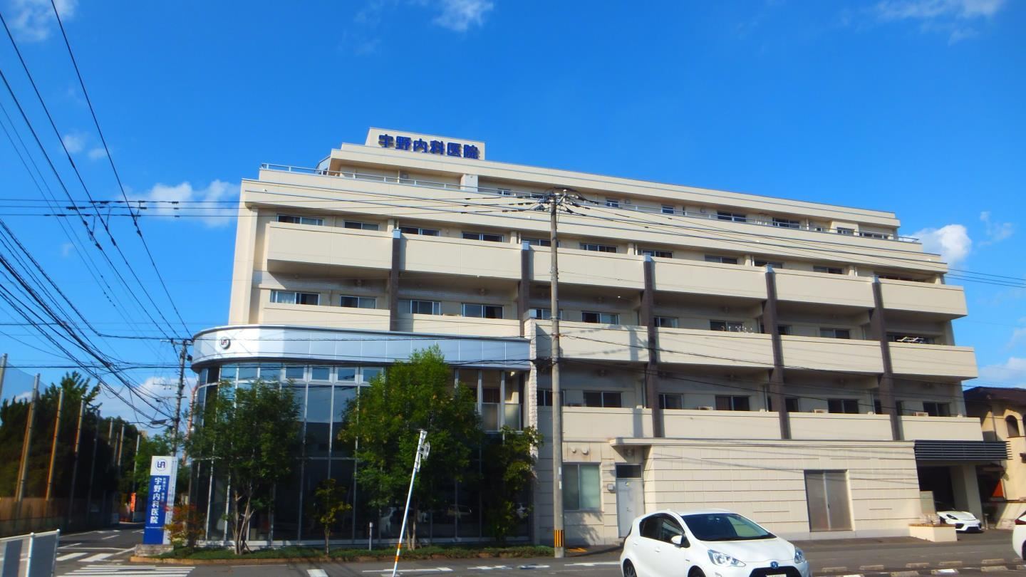 【周辺】パークサイドはぎわら