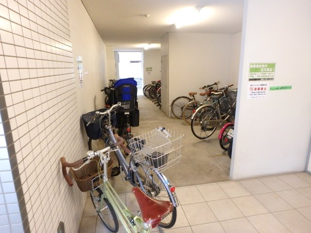【その他】