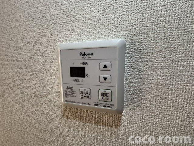 シャインプレイスの設備