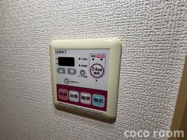 シャインプレイスの設備