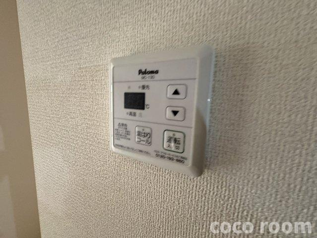 シャインプレイスの設備