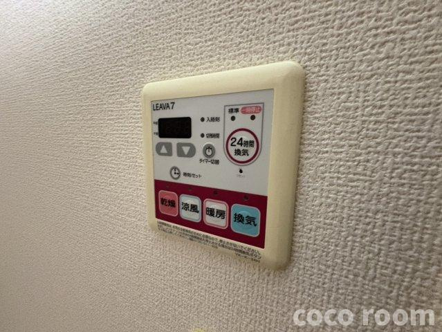 シャインプレイスの設備