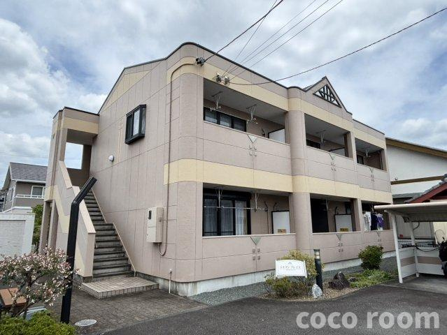 シャインプレイスの外観