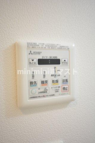 FDS　PREXの設備