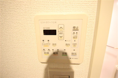 【設備】 | アーデン京町堀イースト
