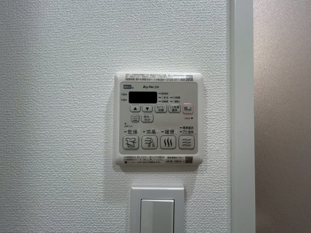 カーサレグラス福島野田の設備