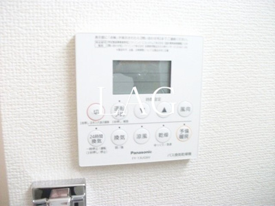 【その他】 | パークメゾン前原西