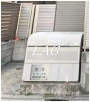 【その他】 | クレディ町屋