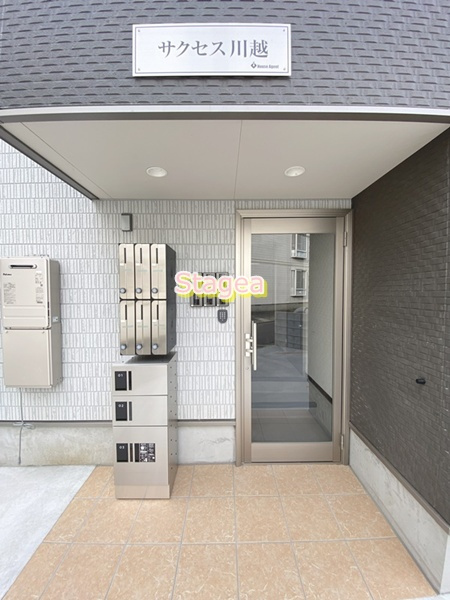 サクセス川越のエントランス
