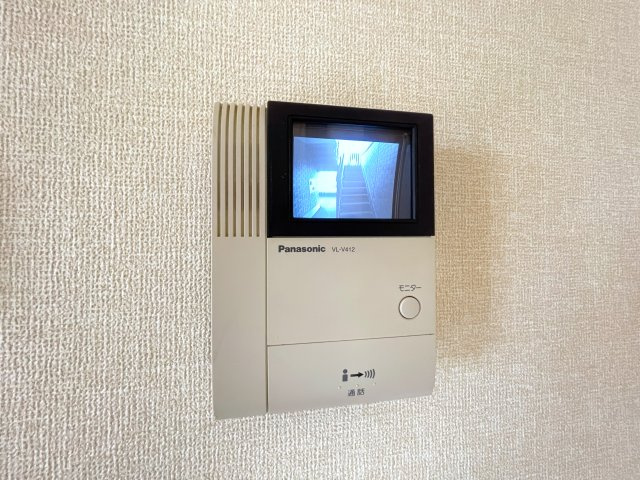 メリディアンのセキュリティ