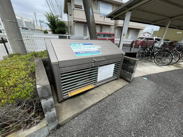 メリディアンのその他