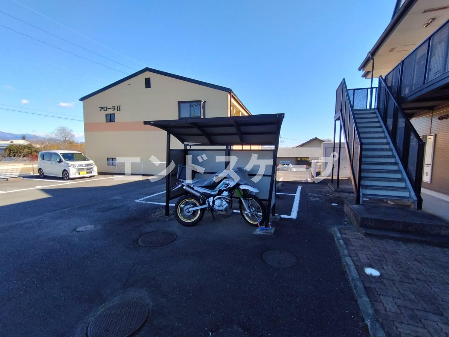 アローラⅠのその他共用部分|高崎、前橋のお部屋探しはエンドスケープまで！お客様の理想お聞かせ下さい♪