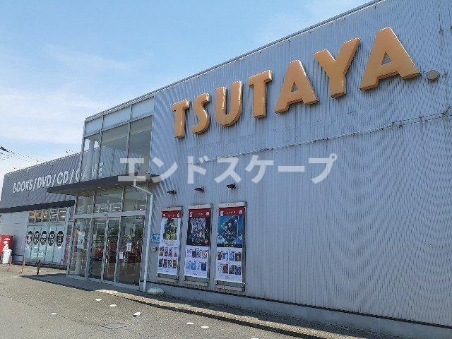 アローラⅠの周辺|ＴＳＵＴＡＹＡ安中店まで650m
高崎、前橋のお部屋探しはエンドスケープまで！お客様の理想お聞かせ下さい♪