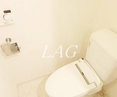 【トイレ】 | アーバンヴィスタ王子 | トイレです。