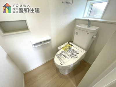 【トイレ】 | 新築戸建　神戸市西区池上