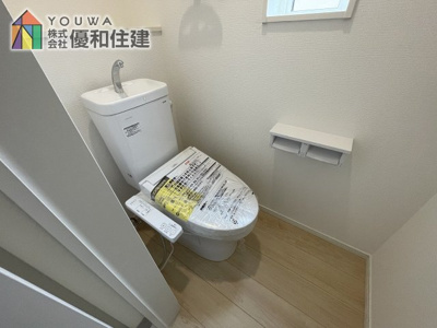 【トイレ】 | 新築戸建　神戸市西区池上