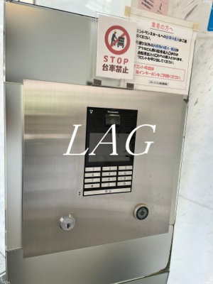 【セキュリティ】 | ブロードシティ東京 | オートロックです。
