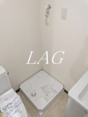 【設備】 | グロリアハイツ | 室内洗濯機置き場になります。
