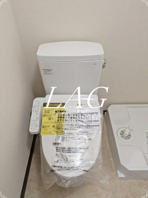 【トイレ】 | グロリアハイツ | トイレです。