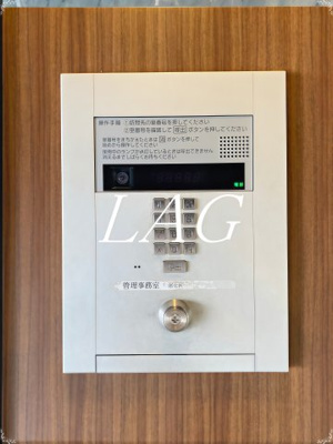 【セキュリティ】 | 晴海テラス | オートロックです。
