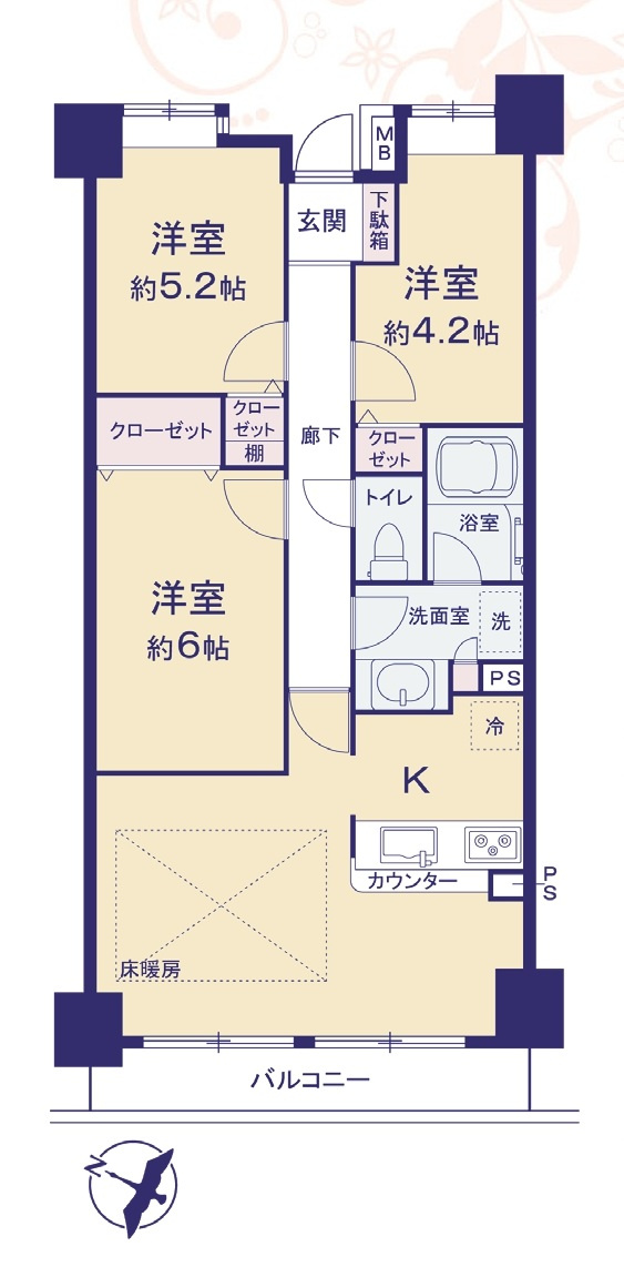 レジェンドくすのき台