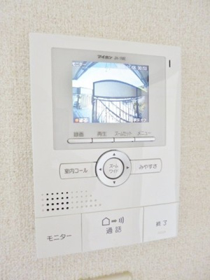 【セキュリティ】 | プラサーダ百合ヶ丘【SHM】