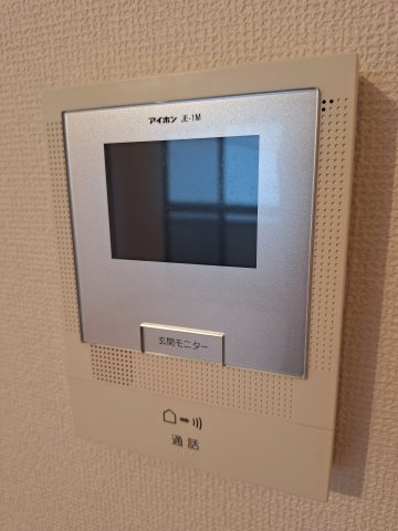 メゾンドフレールのセキュリティ|TVモニターホン