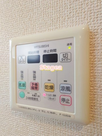 バージュアル浦和イーストの設備|同仕様