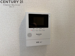 アビタシオン仁川のその他物件画像