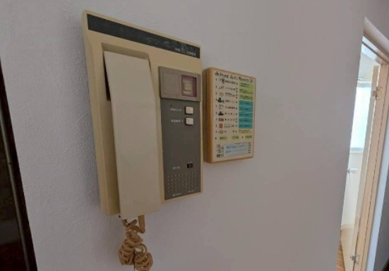 エステートピアアマノのセキュリティ
