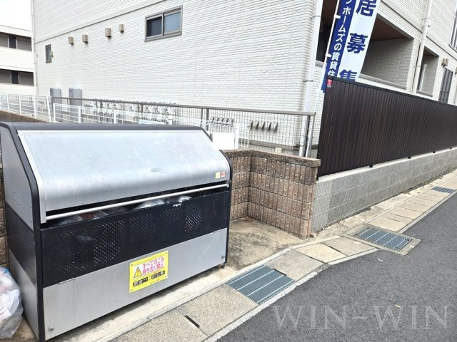 ロイヤル ウエスト Aのその他共用部分