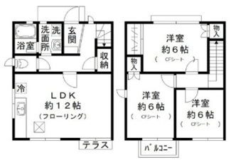 【間取り】 | ウッドハウス | 間取りです。