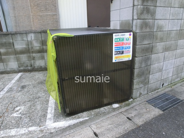 第３グリーンビラのその他共用部分|敷地内ごみ置き場です