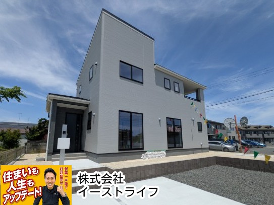 【新築戸建】　いわき市平沼ノ内第7　長期優良住宅　全1棟