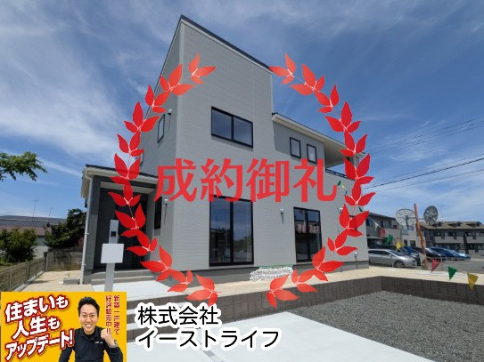 【新築戸建】　いわき市平沼ノ内第7　長期優良住宅　全1棟
