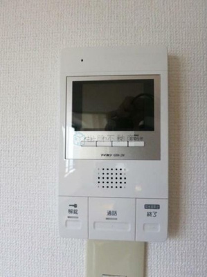 【セキュリティ】 | 那須ハイライズ