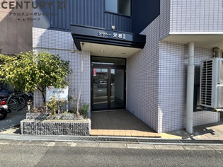 シャトー栄根2のエントランス
