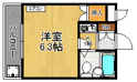 シャトー栄根2の画像