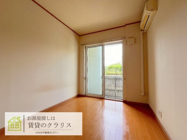 Castle Shinraku（キャッスルシンラク）