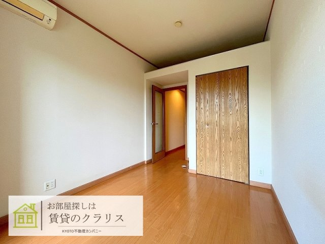 Castle Shinraku（キャッスルシンラク）
